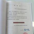 명동번역여행사 이미지