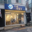 종암17 이미지