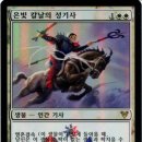 듀얼존 이미지