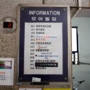 골드영어학원 이미지