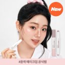 미미코스메틱 네이버블로그