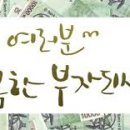 대상토건(주) 이미지