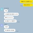 나의 입원 일기