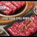 철마청년협동조합 이미지