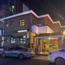 제주시 PROJECT064다방_맛있는 후기