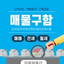 강화별밤거리 이미지