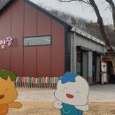 목공 이미지