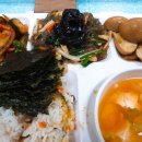 서현역.분당우체국 이미지