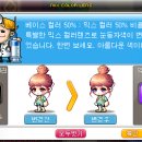 헤어119 이미지