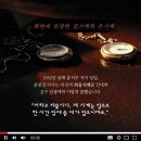 우라만 이미지