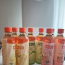 GS25장항랜드점 | GS편의점 신상 추천ㅣ 제로음료 유어스1200 아이스티 3종 후기