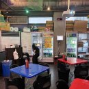 파도초장 이미지