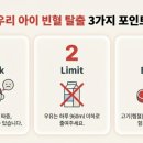 산청우리약국 이미지