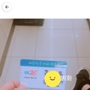 직장인퇴근길B 이미지