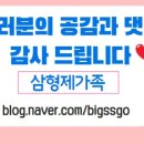 탑 게임랜드 이미지