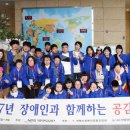 올림픽투어 이미지