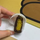카페디노스 | 에이블리 두쫀쿠 택배배송 리뷰 :: 카페디노스 두바이말랑포슬 두바이쫀득쿠키