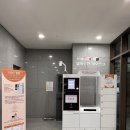 일양특송 이미지
