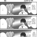 동인 이미지