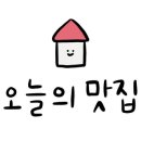 갈마로L 이미지