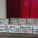 어일어린이집 이미지