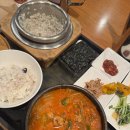 수타생고기 | 4월의 점심