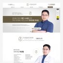 고산정담치과의원 이미지