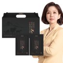 흑염소마루 이미지