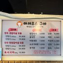 뽑기맛집 이미지