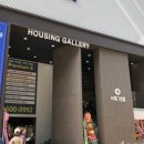 방배서리풀그랑블아파트 이미지