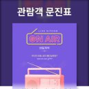 광림농장 이미지