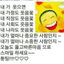 2015년 안산경찰청 출정식및 후원협약식 이미지