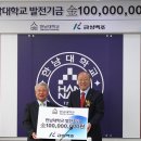 (주)백조 이미지