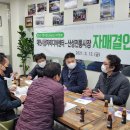 산성전통시장 이미지