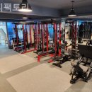 바디팩토리 이미지