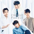 씨엔블루 이미지