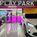 하남산단1번로 이미지