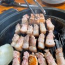 자연구이가