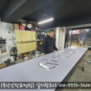 일지광고사 이미지