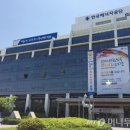 공단종합가스 - 고령군 | 공단종합가스