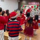 등촌유치원 이미지