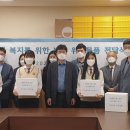 문산북중학교 이미지