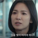 글로리렌탈