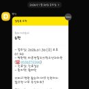 365소아청소년과의원 이미지