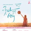 한국메디칼 이미지