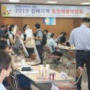 김해종합인력 이미지
