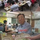 명칼국수 네이버블로그