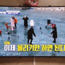 한마음슈퍼 - 동대문구 | 한마음슈퍼