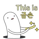 바퀴달린그림책미술학원 이미지