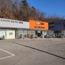 서해타이어 이미지